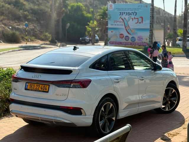 אאודי Q4 e-tron