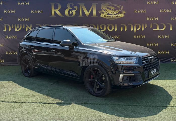 אאודי Q7
