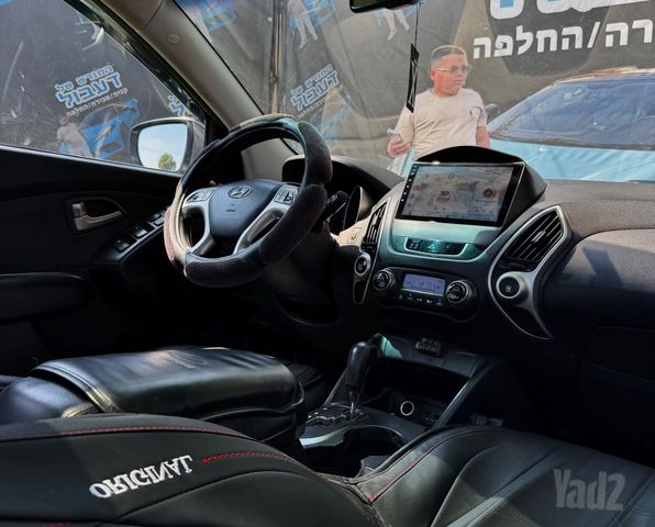יונדאי ix35