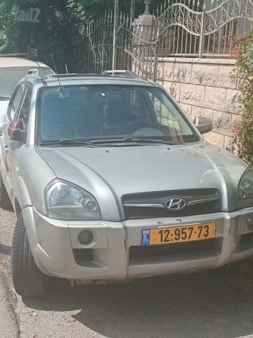 יונדאי טוסון