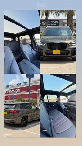 ב מ וו X5
