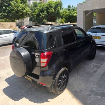 דייהטסו טריוס