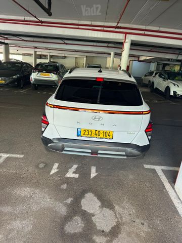 יונדאי קונה