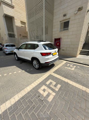 סיאט אטקה