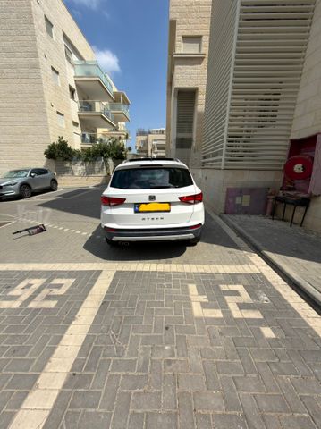 סיאט אטקה