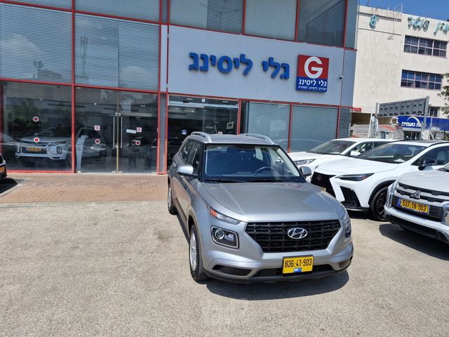 מודעת רכב יונדאי וניו