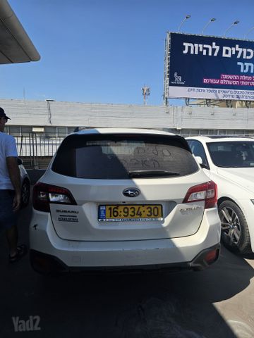 סובארו אאוטבק