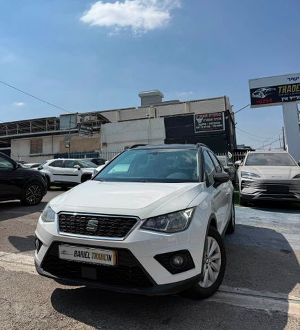 סיאט ארונה