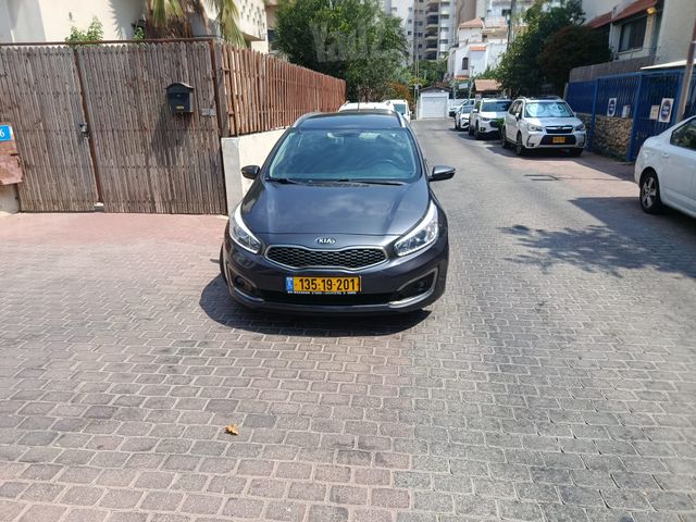 קיה סיד