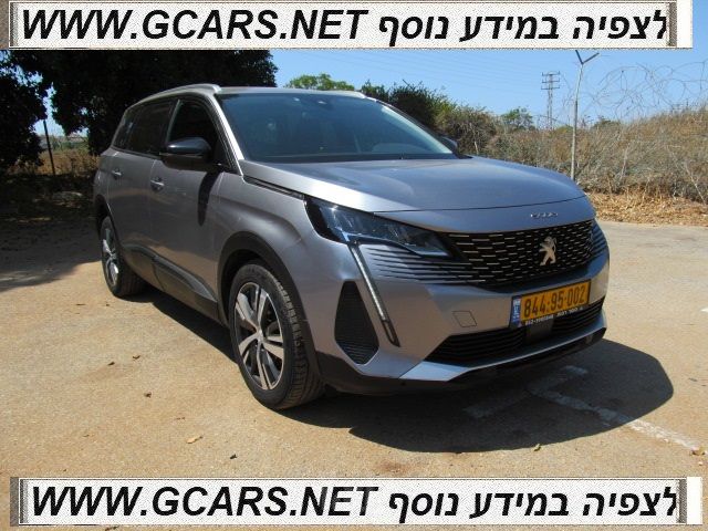 פיג'ו 5008