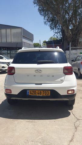 יונדאי וניו