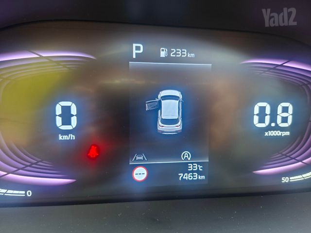 קיה סטוניק