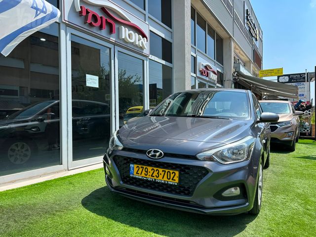 יונדאי i20