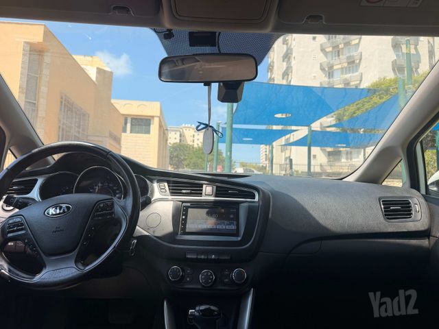 קיה סיד