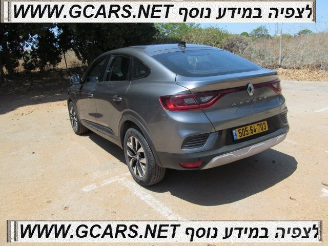 רנו ארקנה