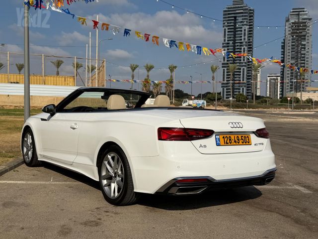 אאודי A5