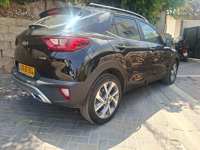 קיה סטוניק