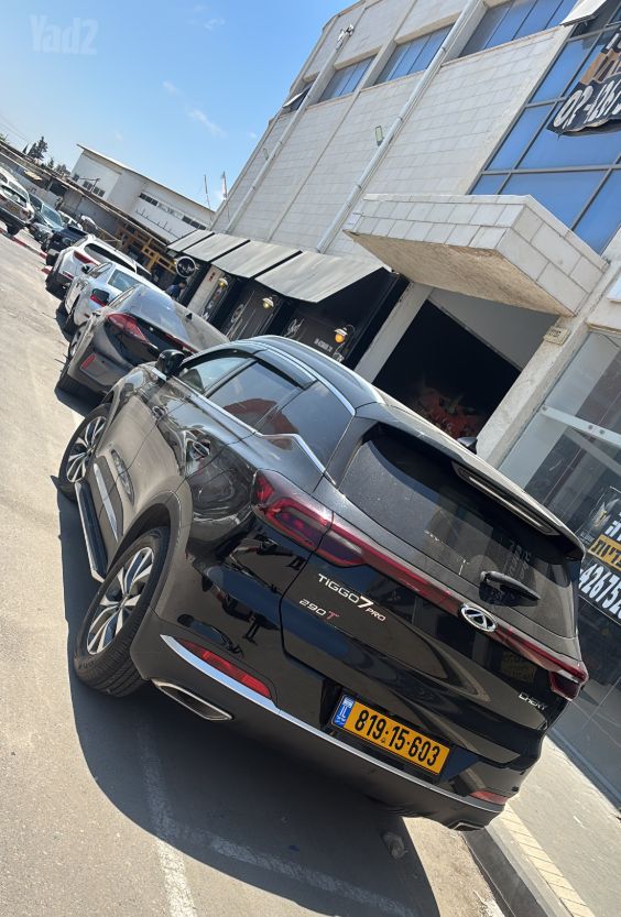 צ׳רי טיגו 7 פרו