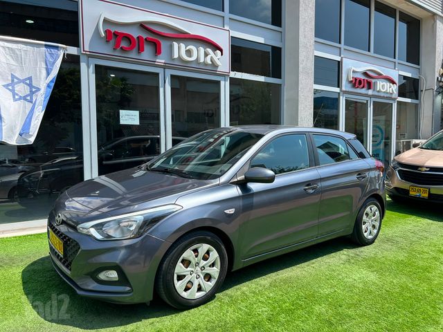 מודעת רכב יונדאי i20