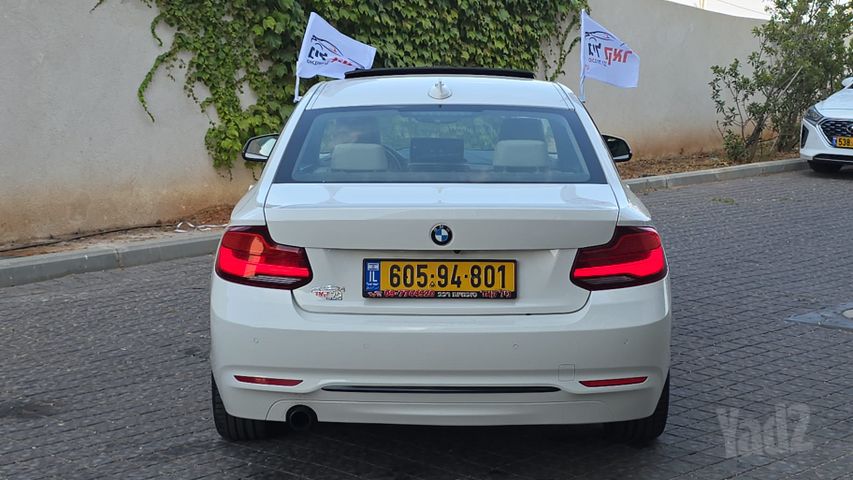 ב מ וו סדרה 2