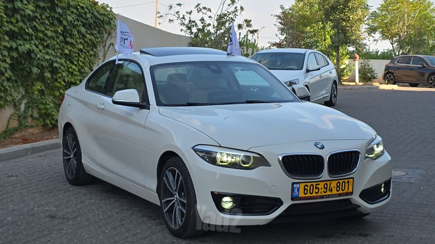ב מ וו סדרה 2