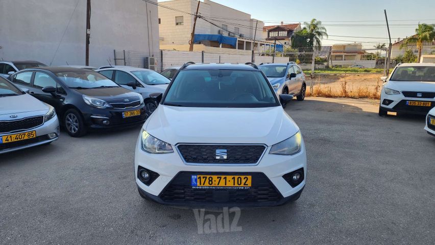 סיאט ארונה