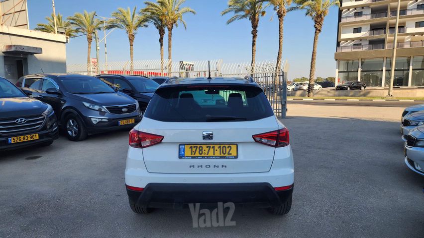 סיאט ארונה