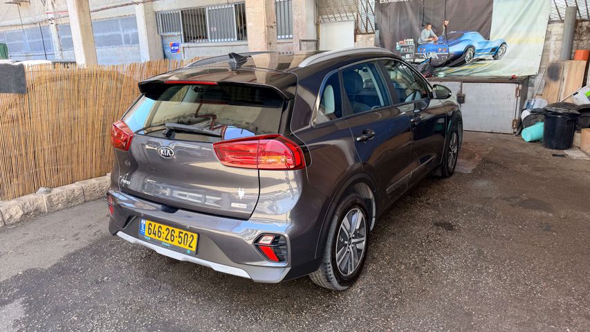 קיה נירו