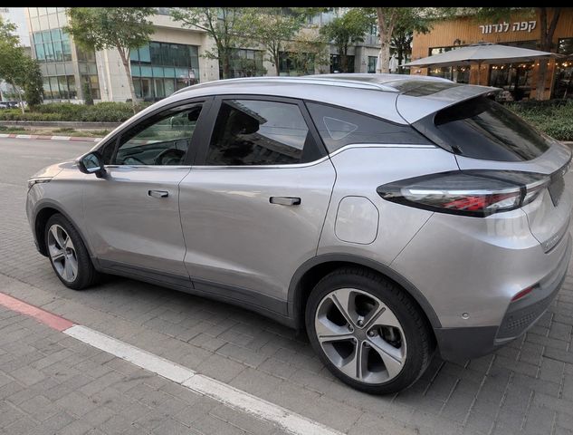 ג׳ילי Geometry C