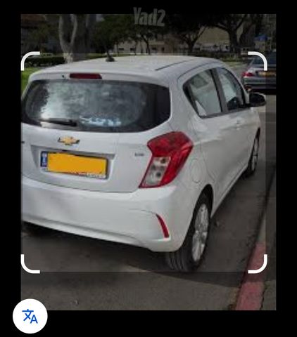 מודעת רכב שברולט ספארק