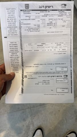 שברולט ספארק