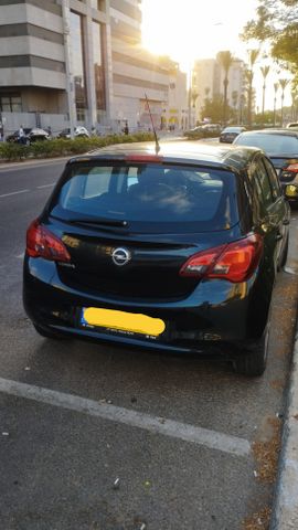 אופל קורסה