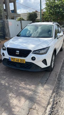 סיאט ארונה