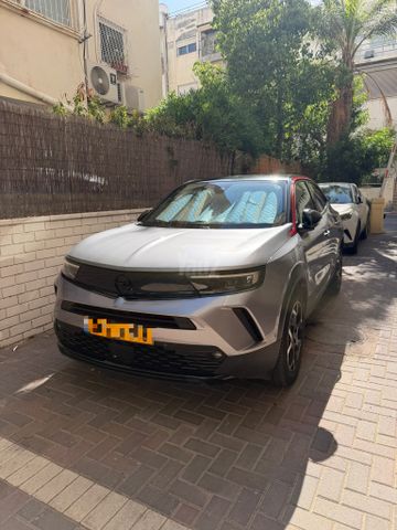 אופל מוקה