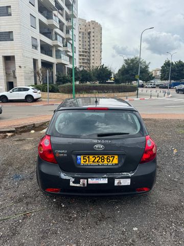 קיה סיד