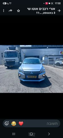 מודעת רכב מיצובישי ספייס סטאר