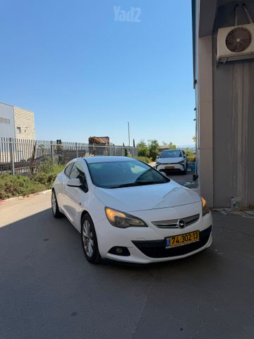 אופל אסטרה