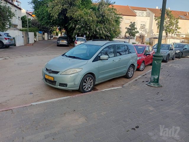 מאזדה 5
