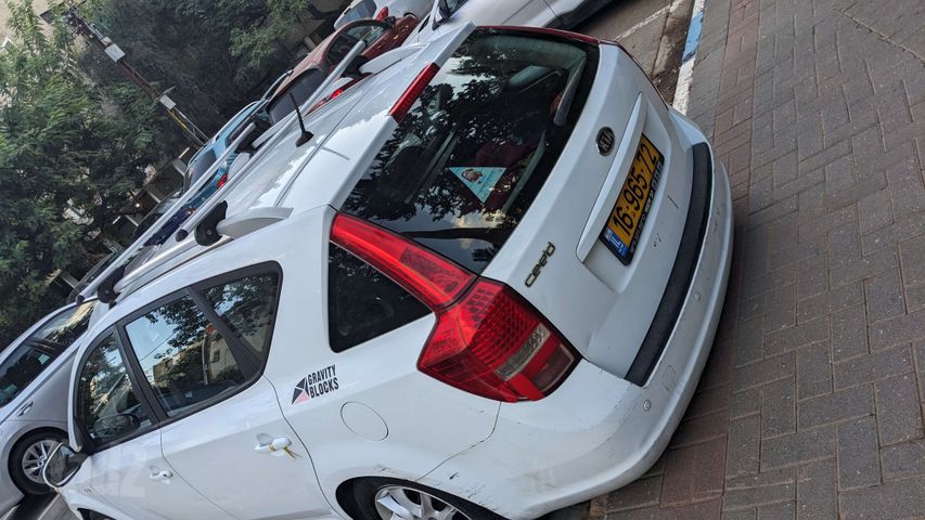 קיה סיד
