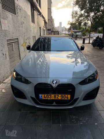 ב מ וו סדרה 4