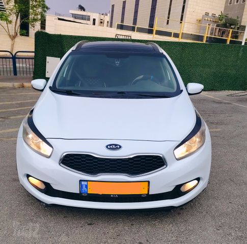 קיה סיד