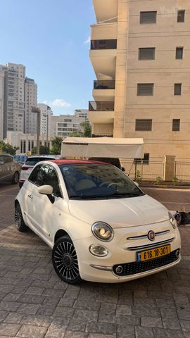 פיאט 500