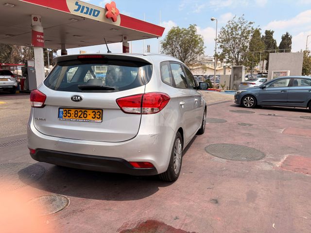 קיה קארנס