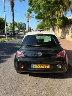 אופל אדם