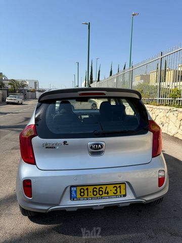 קיה פיקנטו