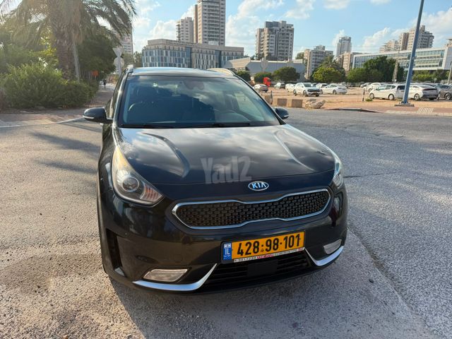 קיה נירו