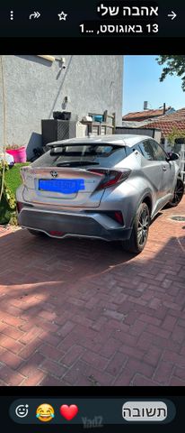 טויוטה C-HR