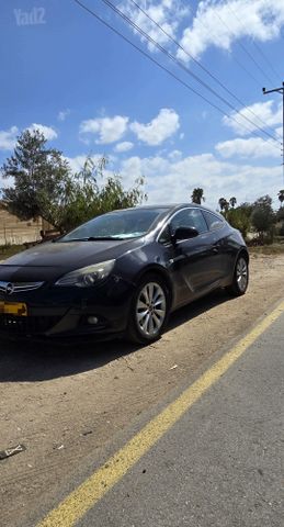 אופל אסטרה