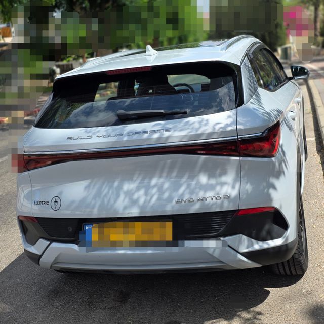 בי.ווי.די אטו 3