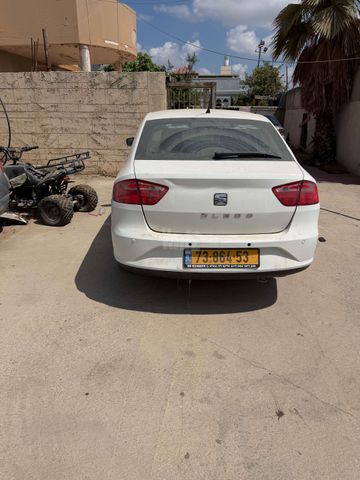 סיאט טולדו